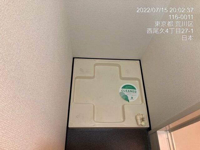 REV UNの設備|洗濯機置場