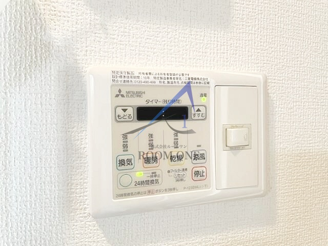 ドルチェロイヤルステージ新大塚