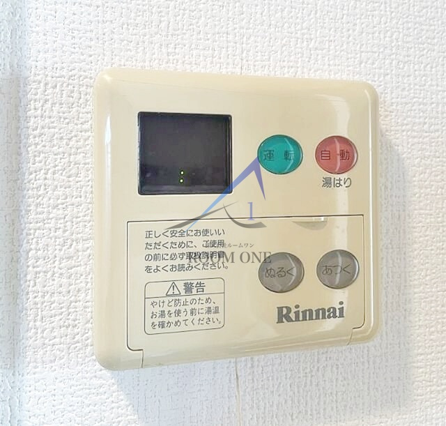 ドルチェロイヤルステージ新大塚