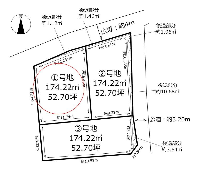 岡山市北区津島東２丁目の売地