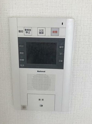 【セキュリティ】 | ヴェルト新宿夏目坂