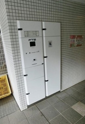 【その他共用部分】 | ヴェルト新宿夏目坂