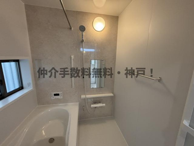 【浴室】 | 神戸市西区玉津町今津　新築戸建　仲介手数料無料！ | お風呂で日々の疲れを落としましょう
