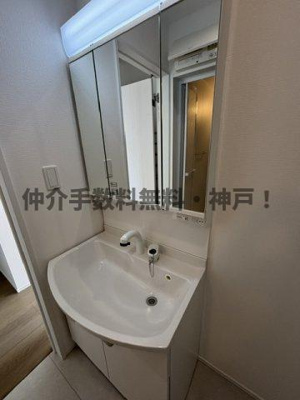 【独立洗面台】 | 神戸市西区玉津町今津　新築戸建　仲介手数料無料！ | 朝の支度にも助かる、独立の洗髪洗面化粧台