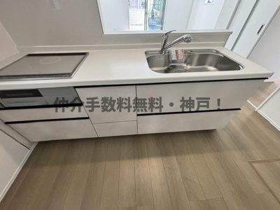 【キッチン】 | 神戸市西区玉津町今津　新築戸建　仲介手数料無料！ | キッチンです