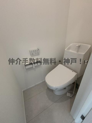 【トイレ】 | 神戸市西区玉津町今津　新築戸建　仲介手数料無料！ | シンプルで使いやすいトイレです