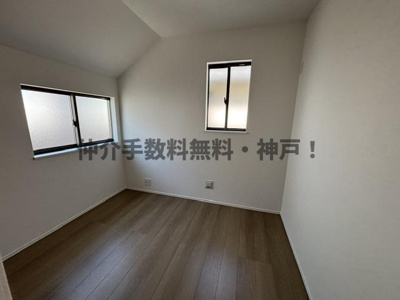 【洋室】 | 神戸市西区玉津町今津　新築戸建　仲介手数料無料！ | きれいな洋室です