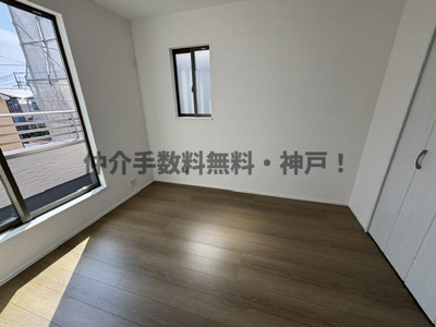 【洋室】 | 神戸市西区玉津町今津　新築戸建　仲介手数料無料！ | 使い勝手のいい洋室です