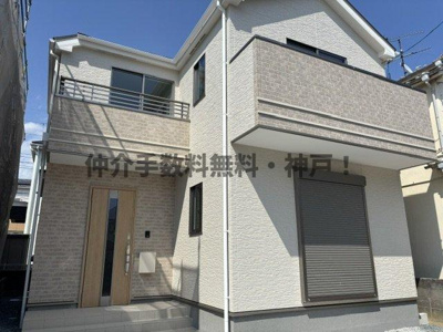 【外観】 | 神戸市西区玉津町今津　新築戸建　仲介手数料無料！ | 外観も気になるポイント