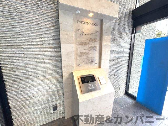 クレアホームズ松山千舟町のその他共用部分|オートロックです