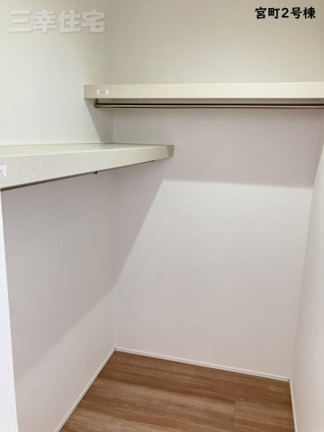 碧南市宮町2号棟の収納|主寝室の収納は1.5帖ウォークインクローゼット！