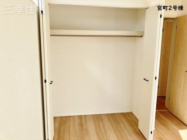 碧南市宮町2号棟の収納|洋室の収納