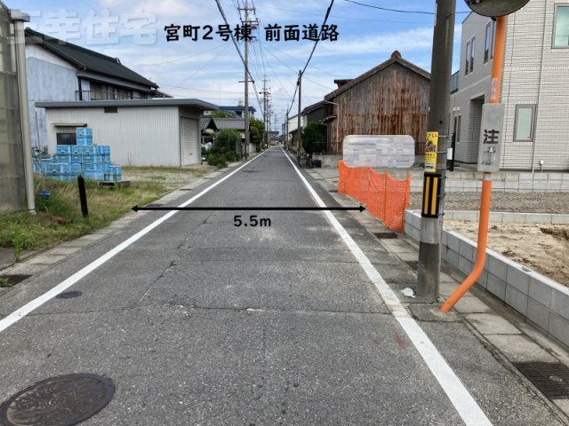 碧南市宮町4丁目の前面道路含む現地写真|前面道路