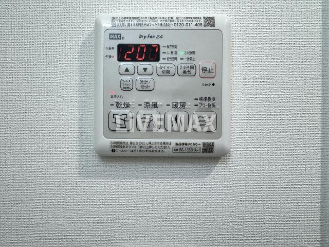 【設備】ディアレイシャス名古屋太閤通Ⅲ