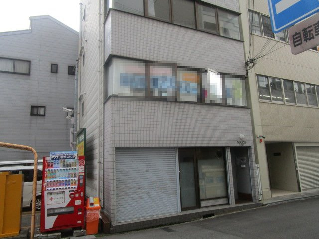 大阪市西区南堀江４丁目のビルの外観