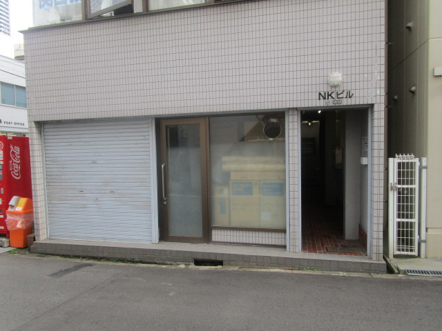 大阪市西区南堀江４丁目のビルの外観