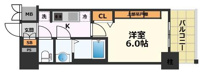 現況優先となります