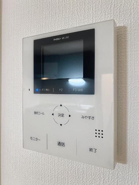 カルデアのセキュリティ