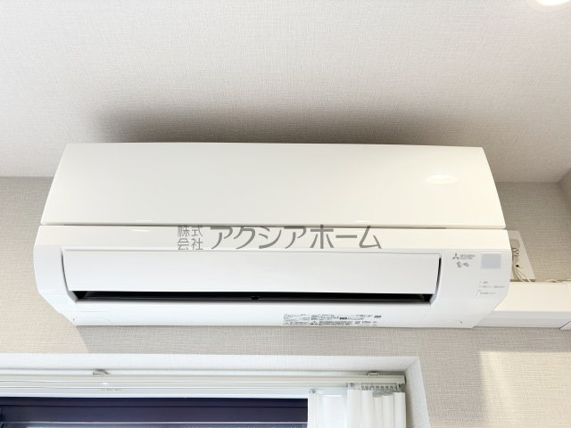 ライオンズマンション武蔵藤沢の設備|リビングにエアコン1台付いています！