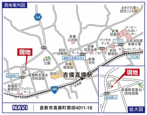【地図】 | グラファーレ倉敷市真備町箭田5期 (全1棟)