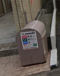 【その他共用部分】 | ドミール