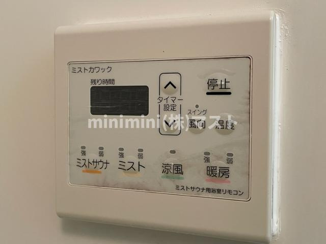 旧プレジオ天神橋の設備|※建物内別間取参考写真