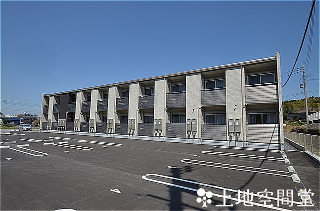 直方市大字上頓野のアパートの外観