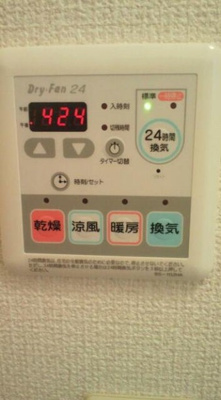 【設備】 | タウンハウス野方