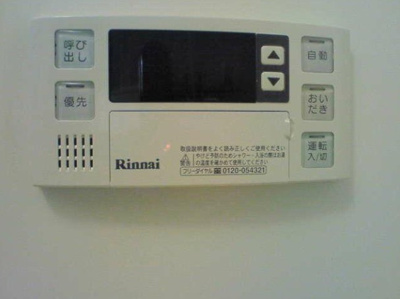 【設備】 | タウンハウス野方