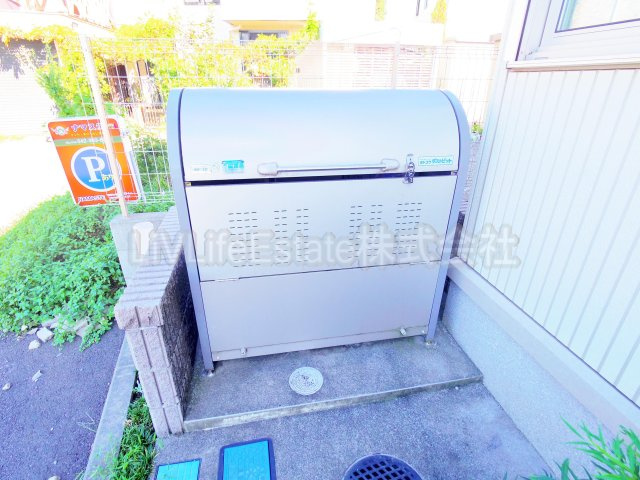 アキツ駅前ヒルトップのその他共用部分