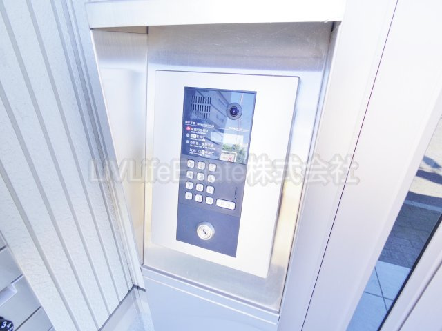 アキツ駅前ヒルトップ