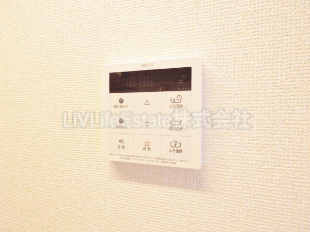 アキツ駅前ヒルトップ