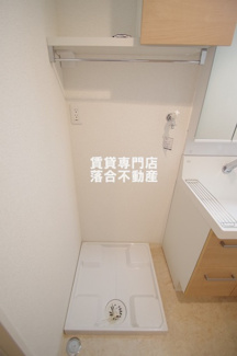 【設備】 | パラッツォ淵野辺Ⅰ | 洗濯機置場