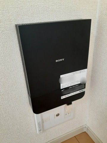 ロンドベルのその他