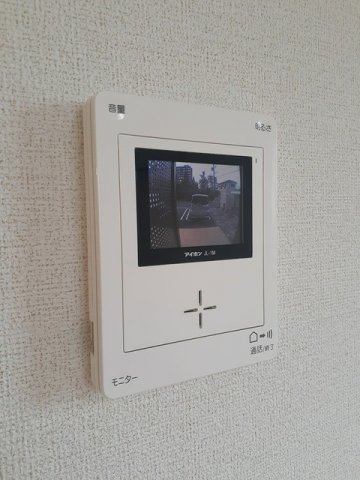 ロンドベルのセキュリティ