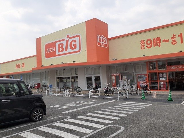 ロンドベルの周辺|ザ・ビッグ久留米すわの店まで500m