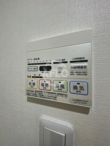MONOLITHの設備|MONOLITH（モノリス）　浴室乾燥機
