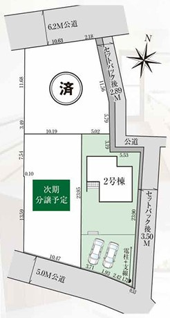 【区画図】 | GRAFARE鴻巣市下忍3期　新築住宅