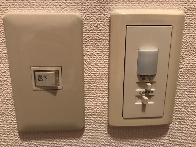 プロニティ青木の設備|人感センサー