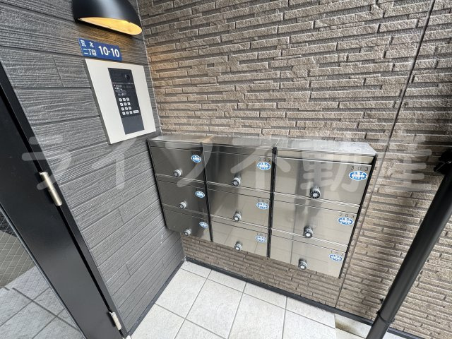 セレニティ荒本B棟のその他共用部分