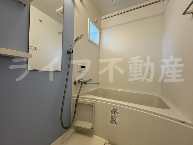 セレニティ荒本B棟の浴室|日々の暮らしに欠かせないお風呂です