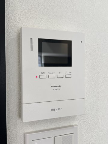 シャトー文京　12Fの防犯設備