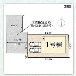 【区画図】 | リーブルガーデン香芝市上中４期 | 区画図