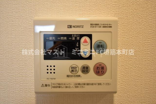 プレサンス大手前ピリオドの設備