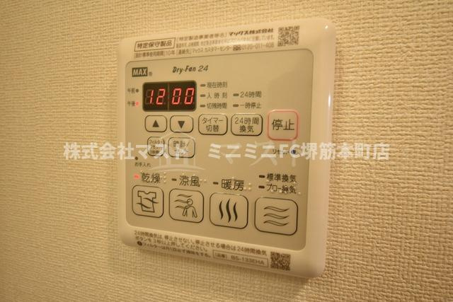 プレサンス大手前ピリオドのその他