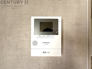 尾崎文化のその他物件画像