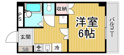 西岡ビルの画像