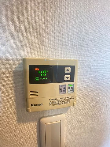アーバングリーン甲子園