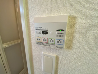 アルトピアーノ西宮A棟のその他物件画像