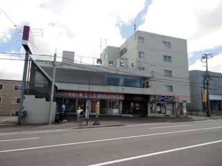 西岡ビル